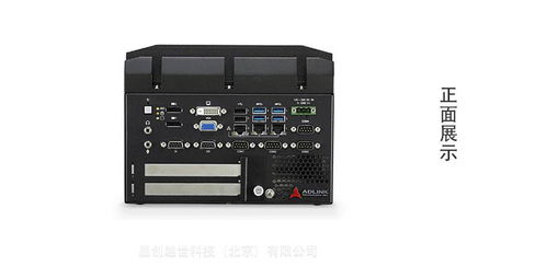 凌華MVP 6003無風扇嵌入式工控機 晶創越世安全系統監控服務的可靠基石