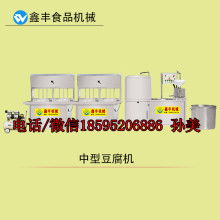 浙江海康集團(tuán)公司 以精密模具與智能安防系統(tǒng)構(gòu)筑安全新生態(tài)