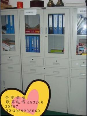 合肥經(jīng)濟(jì)劃算鋼制文件柜款式優(yōu)質(zhì)圖片|合肥經(jīng)濟(jì)劃算鋼制文件柜款式優(yōu)質(zhì)樣板圖|合肥經(jīng)濟(jì)劃算鋼制文件柜款式優(yōu)質(zhì)效果圖-合肥俞麗辦公用品網(wǎng)絡(luò)銷售部