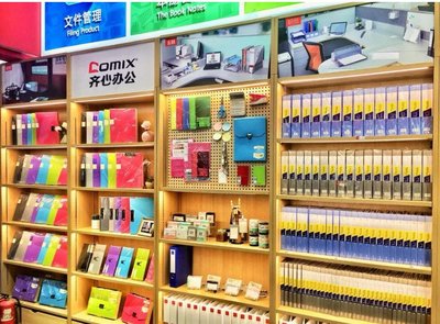 精彩回顧丨齊心集團八大亮點推動文具辦公用品行業多樣化發展!