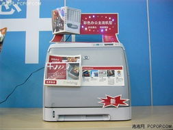 買(mǎi)辦公產(chǎn)品 小編mm帶您逛中關(guān)村e(cuò)世界