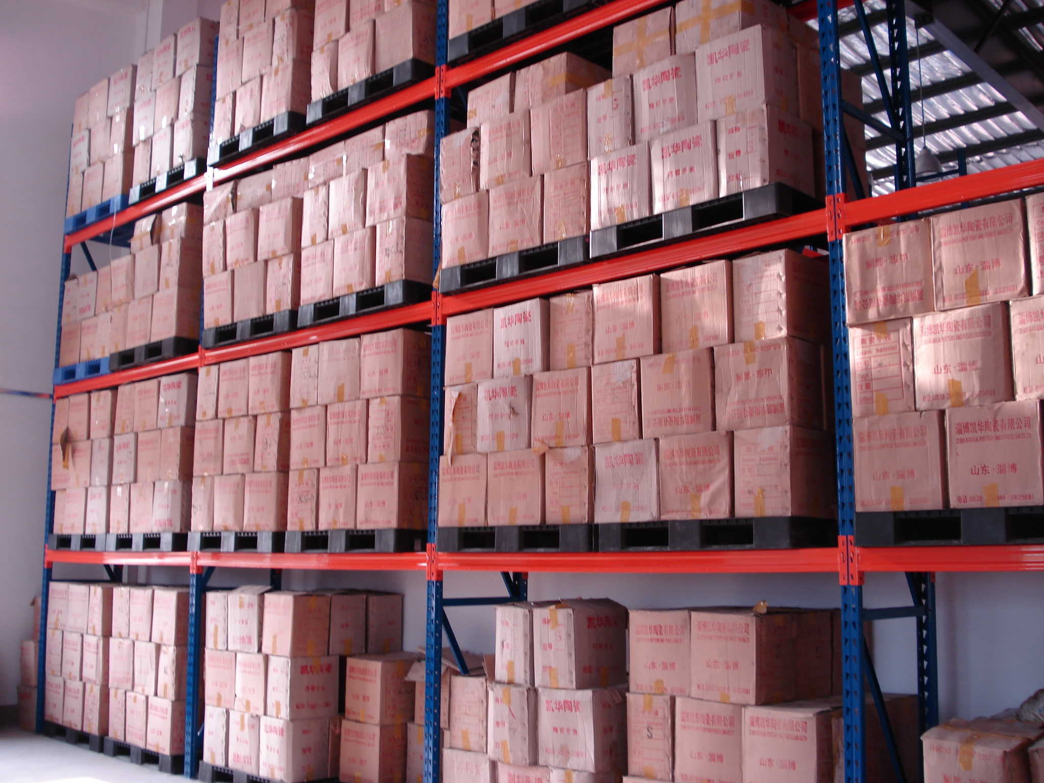 大亞灣重型橫梁式貨架工廠托盤(pán)式架子_辦公用品欄目_