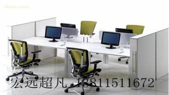 320款,價(jià)格,廠家,供應(yīng)商,辦公家具,北京宏遠(yuǎn)超凡辦公設(shè)備經(jīng)銷(xiāo)中心 熱賣(mài)促銷(xiāo) 阿土伯網(wǎng)