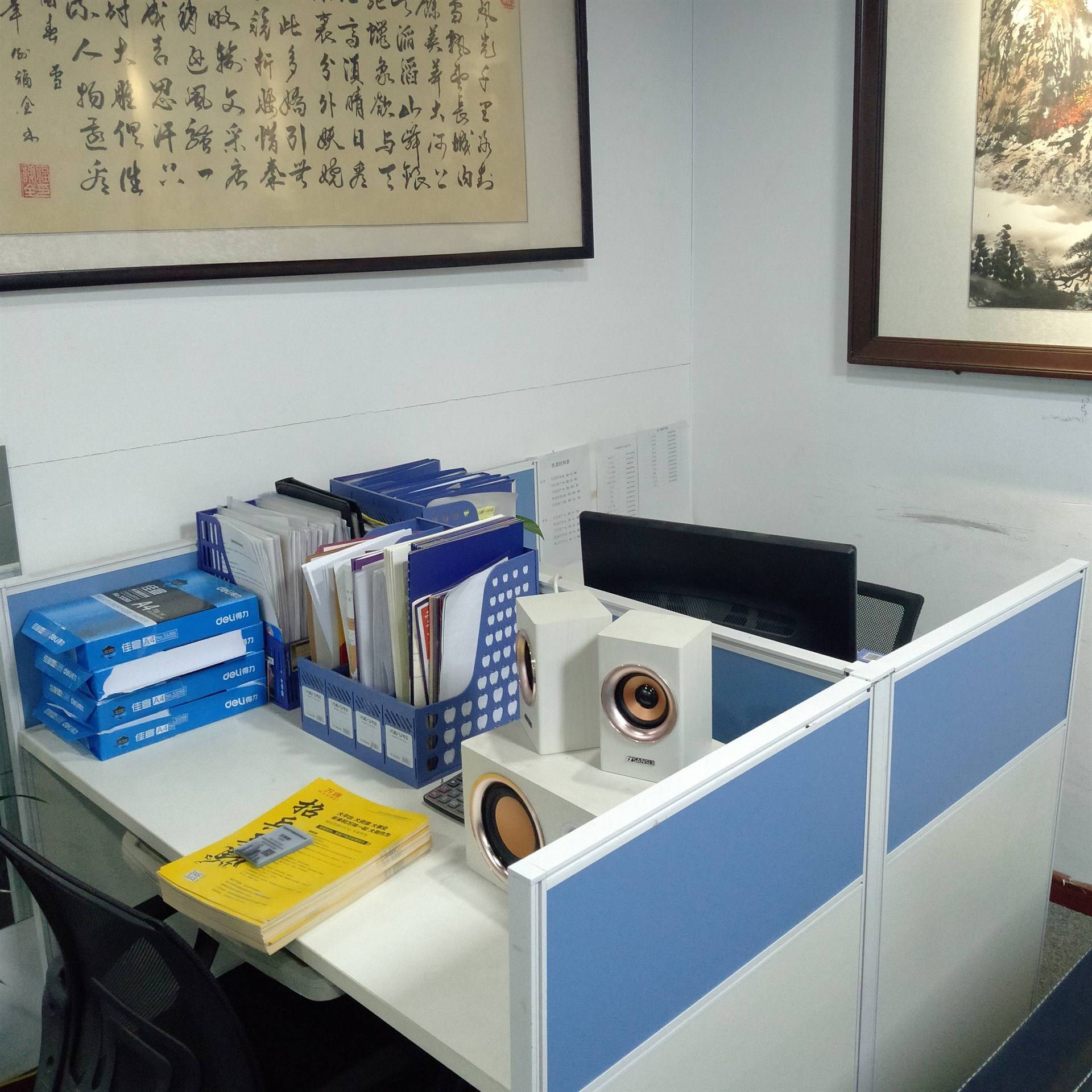 鄭州萬(wàn)煒房地產(chǎn)營(yíng)銷策劃攜手河南工業(yè)大學(xué)就業(yè)信息網(wǎng)，開拓紙制品銷售新路徑